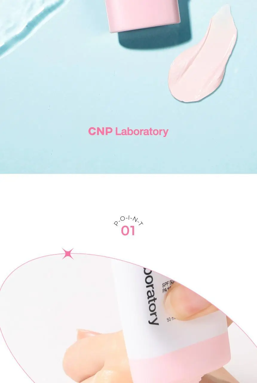[촉촉핑크톤업] 차앤박 애프터레이 워터리 톤업선 50ml 더블기획 상세페이지 2